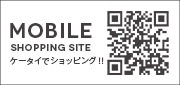 MOBILE�@�P�[�^�C�ŃV���b�s���O�I