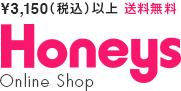 Honeys CREATIVE FASHION SQUARE