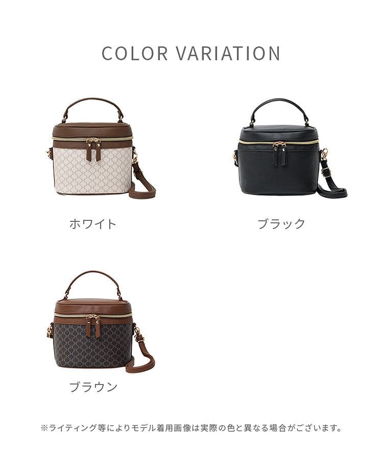 ハニーズ公式通販】バニティＢａｇ: バッグ－Honeys Online Shop