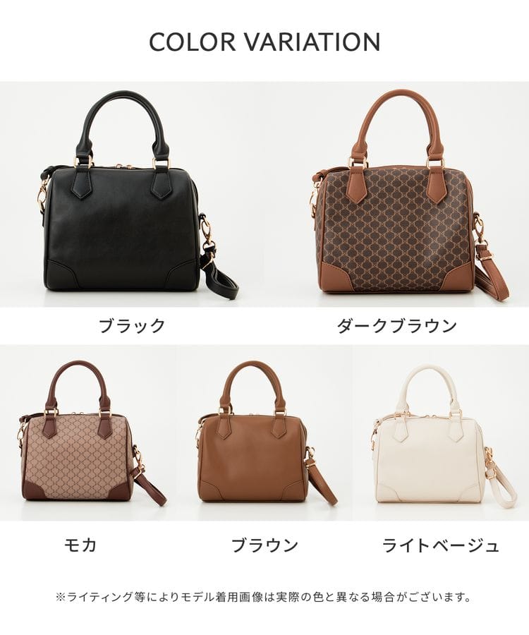 ハニーズ公式通販】ミニボストンＢａｇ: バッグ－Honeys Online Shop