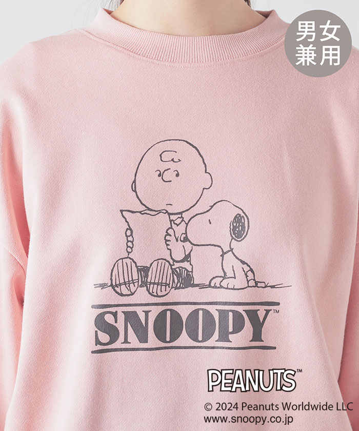 大人気『ＰＥＡＮＵＴＳ』シリーズ【デザイン】「スヌーピー」や仲間たちの、シンプルカラーの刺繍やプリントがおしゃれなデザイン。ゆったりした幅と腰回りが隠れる丈感。【素材・機能】柔らかで肌触りの良い綿混裏