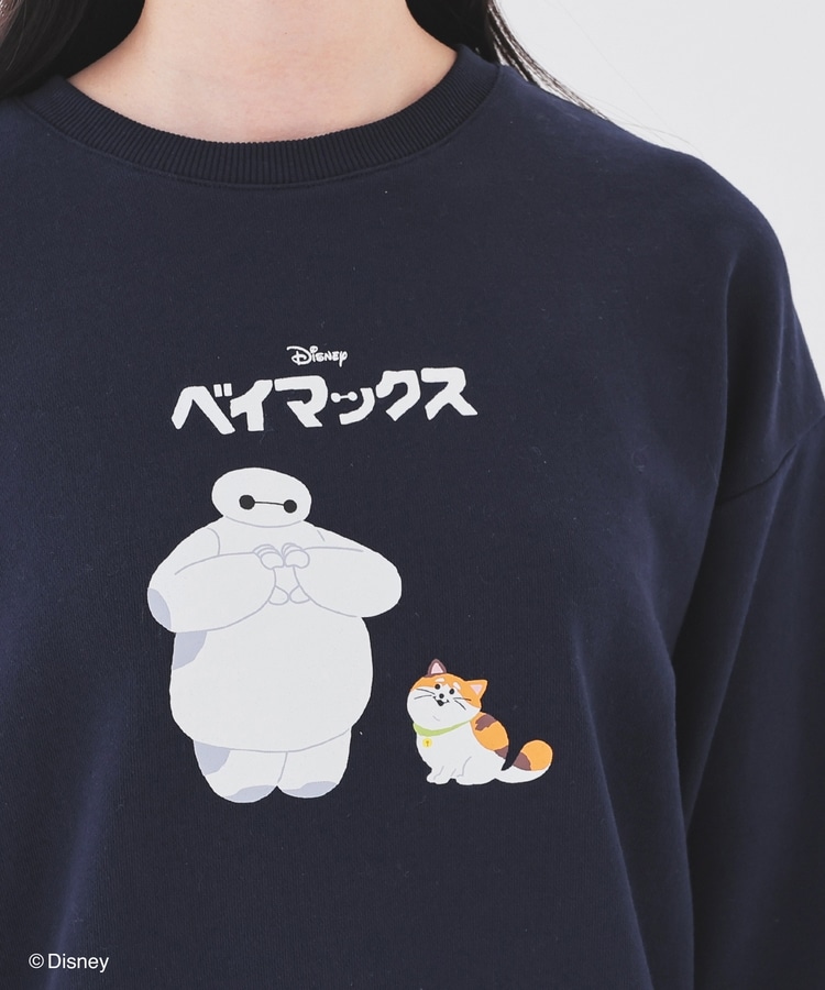 ベイマックス/トップス