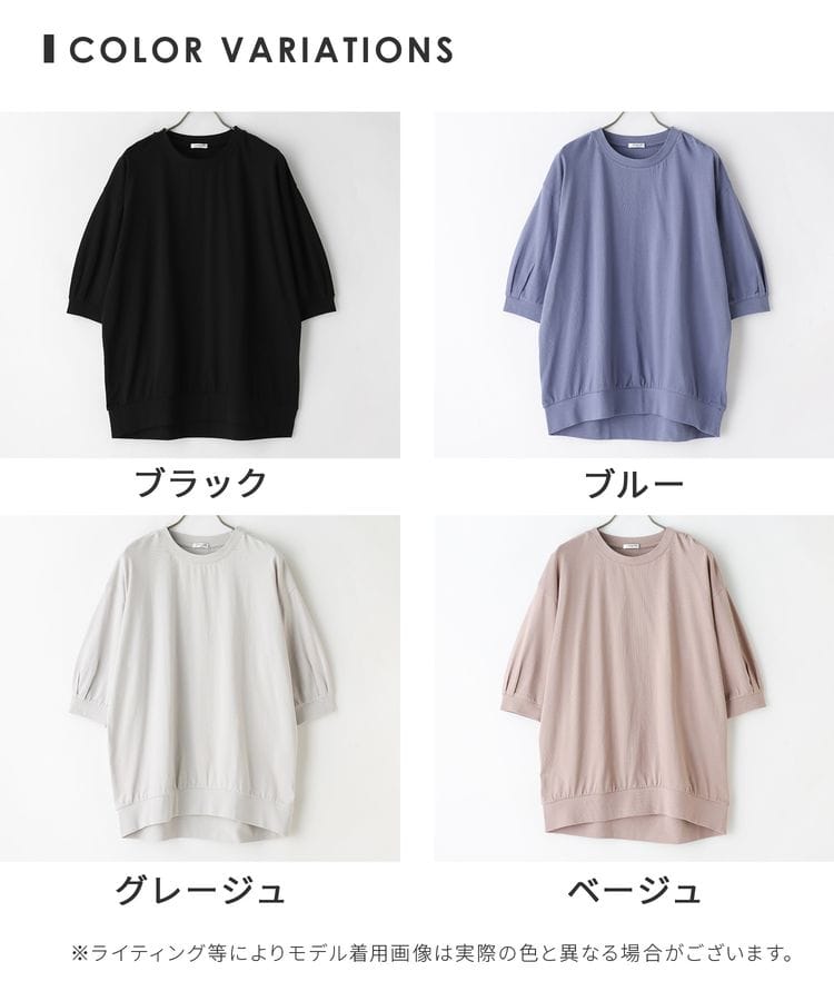 レア！ チュニック♡120〜130㌢ Tシャツ/カットソー