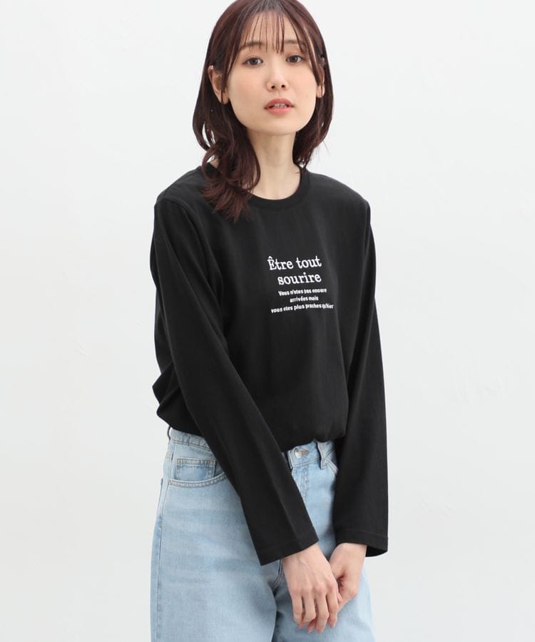 ハニーズ公式通販】ロゴ刺繍Ｔシャツ: トップス－Honeys Online Shop