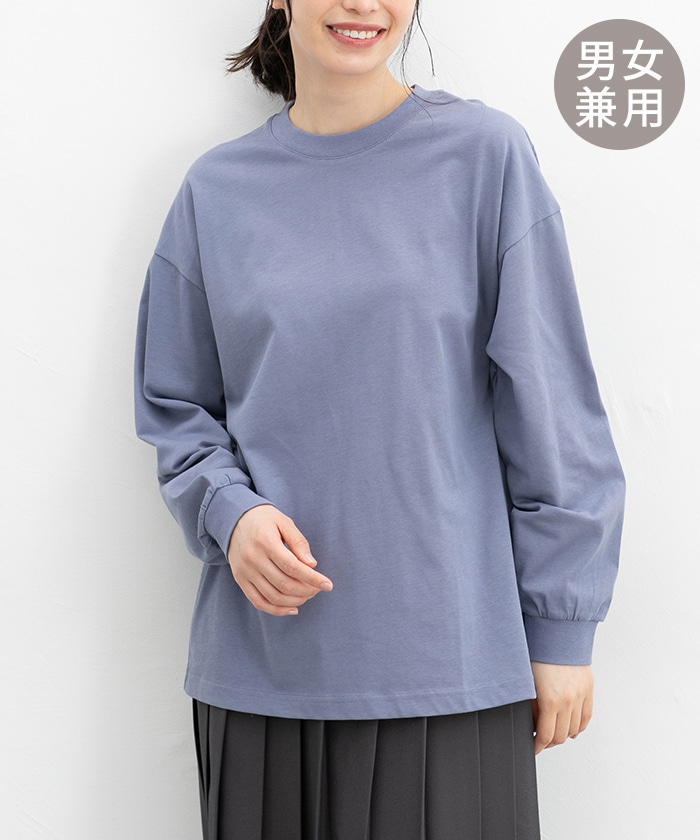 【Honeys公式 / ハニーズ】長袖ゆるＴシャツ レディース Ｍ ブルー プチプラ