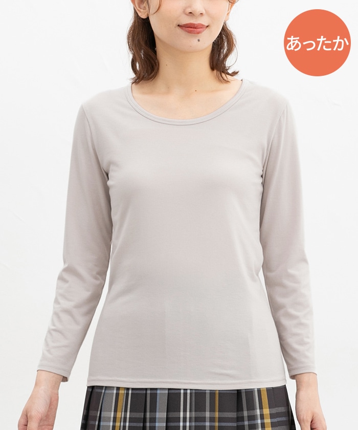 【Honeys公式 / ハニーズ】あったかクルーネックＴシャツ レディース Ｍ グレージュ プチプラ