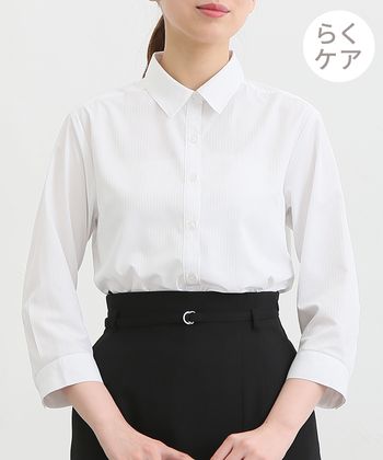 ハニーズ公式通販】７分袖織り柄シャツ: トップス－Honeys Online Shop 