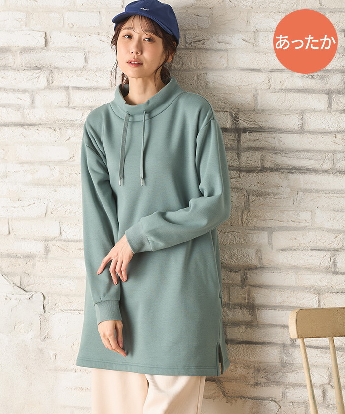 cinema 服 販売 ブランド