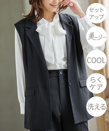 ジャケット・コート｜レディースファッション通販のハニーズ