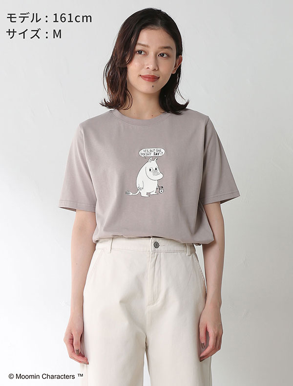 ハニーズ公式通販 ムーミンｔシャツ トップス Honeys Online Shop レディースファッション通販