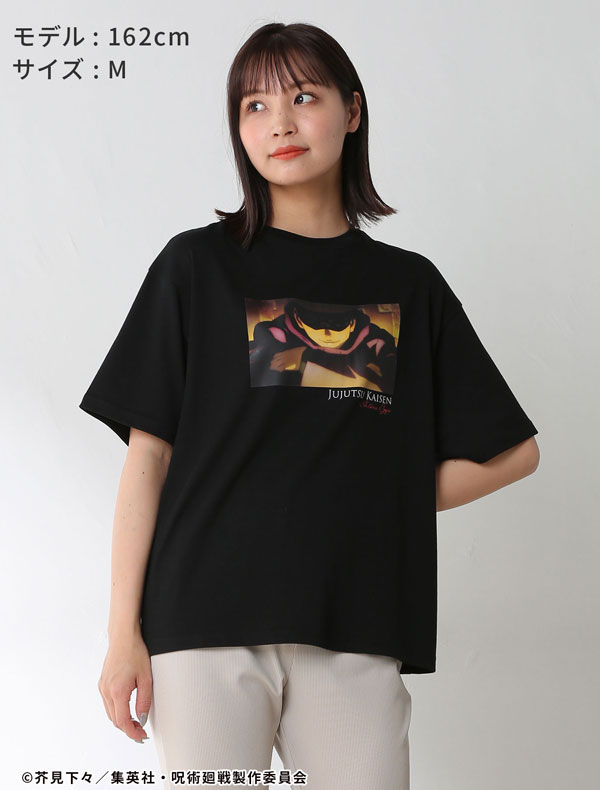 『呪術廻戦』Ｔシャツ