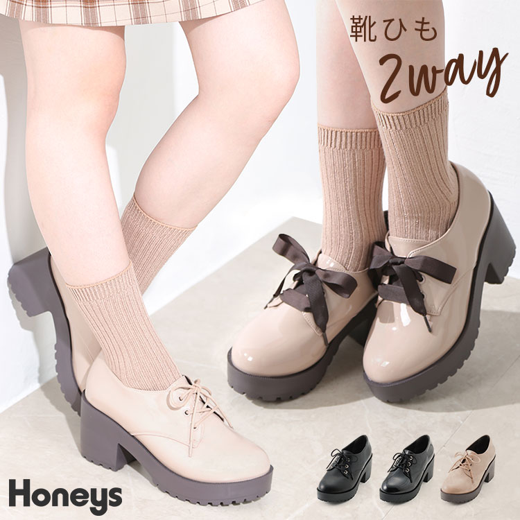 ハニーズ公式通販 厚底マニッシュシューズ 靴 Honeys Online Shop レディースファッション通販