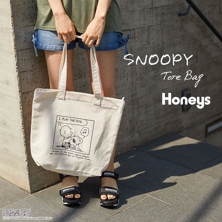 ハニーズ公式通販 トート スヌーピー バッグ Honeys Online Shop