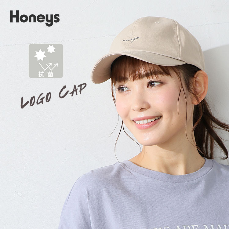 ハニーズ公式通販 ロゴキャップ ファッショングッズ Honeys Online Shop レディースファッション通販