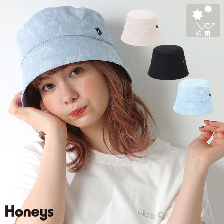 ハニーズ公式通販 バケットハット ファッショングッズ Honeys Online Shop レディースファッション通販