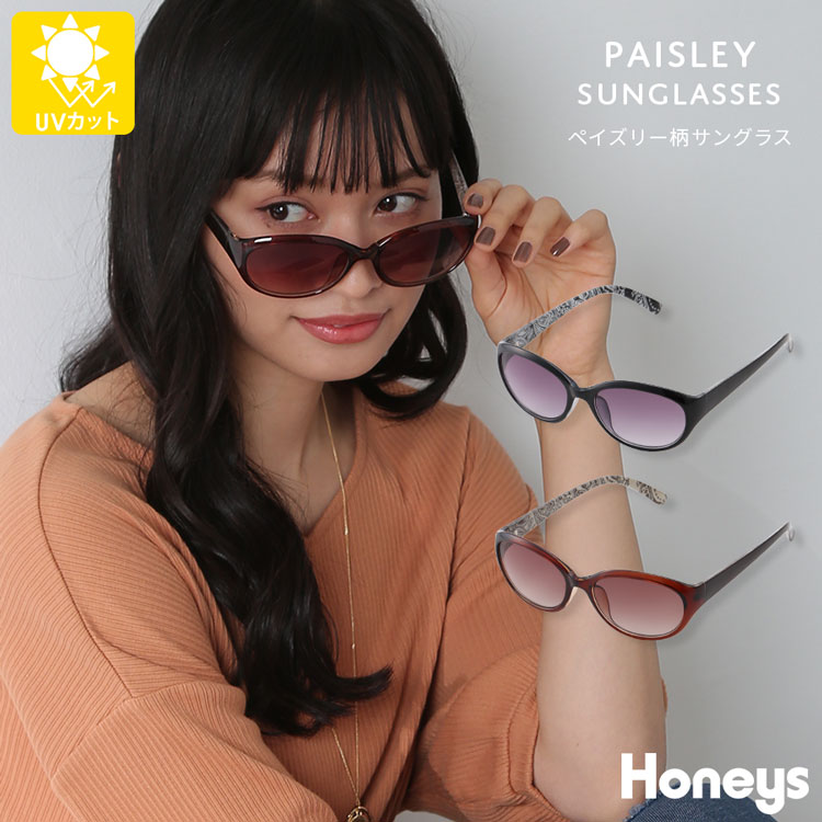 ハニーズ公式通販 ペイズリー柄サングラス ファッショングッズ Honeys Online Shop レディースファッション通販