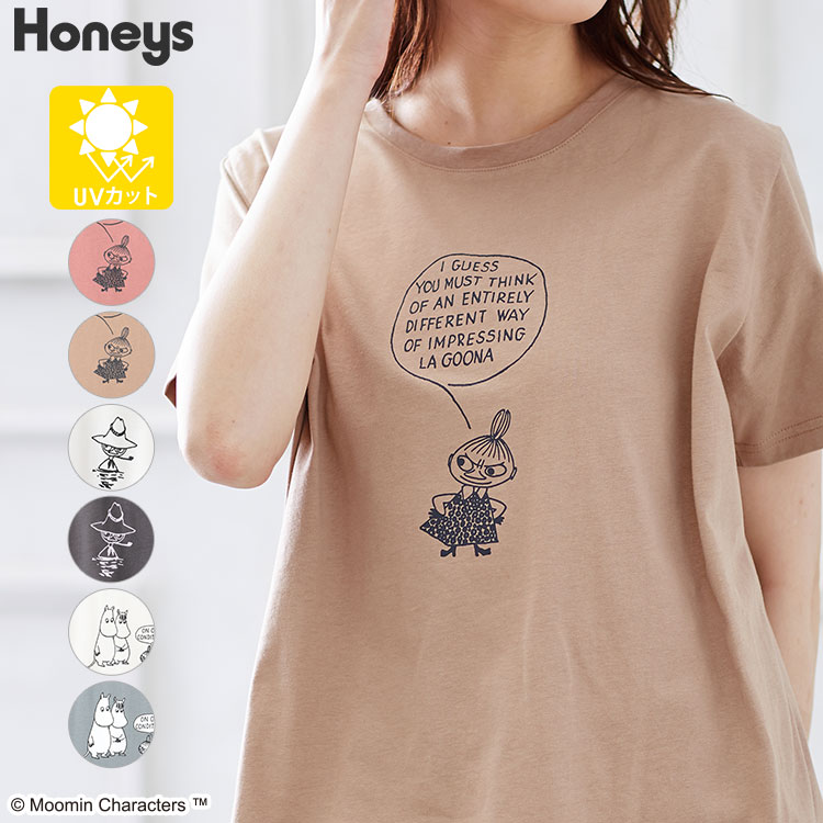 ハニーズ公式通販 ムーミンチュニック トップス Honeys Online Shop レディースファッション通販