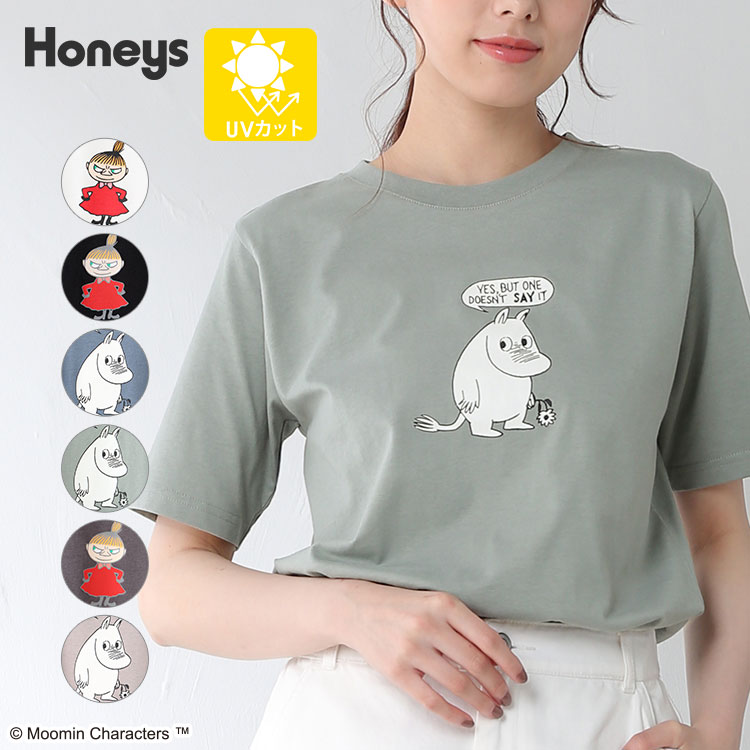 ハニーズ公式通販 ムーミンｔシャツ トップス Honeys Online Shop レディースファッション通販