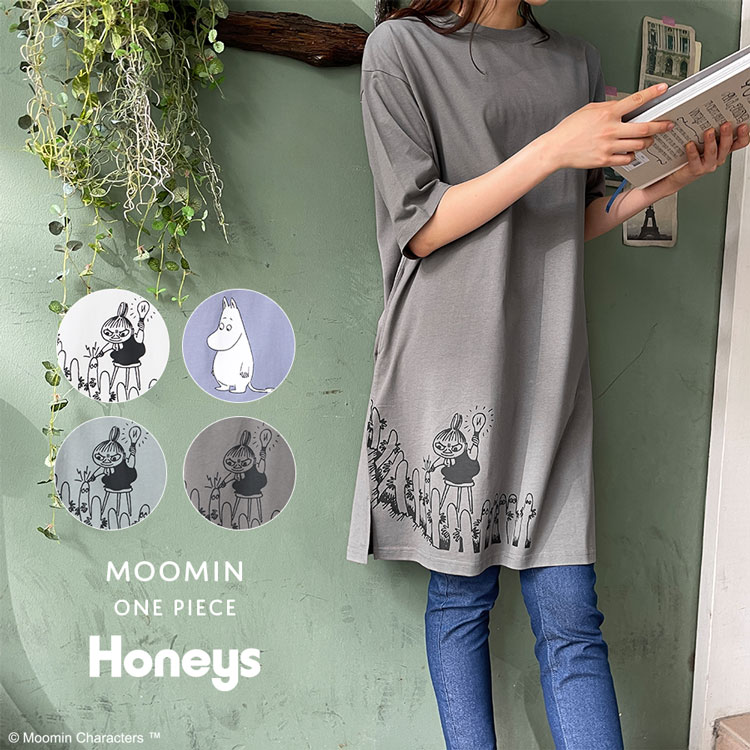 ハニーズ公式通販 ムーミンクルーワンピース ワンピース Honeys Online Shop レディースファッション通販