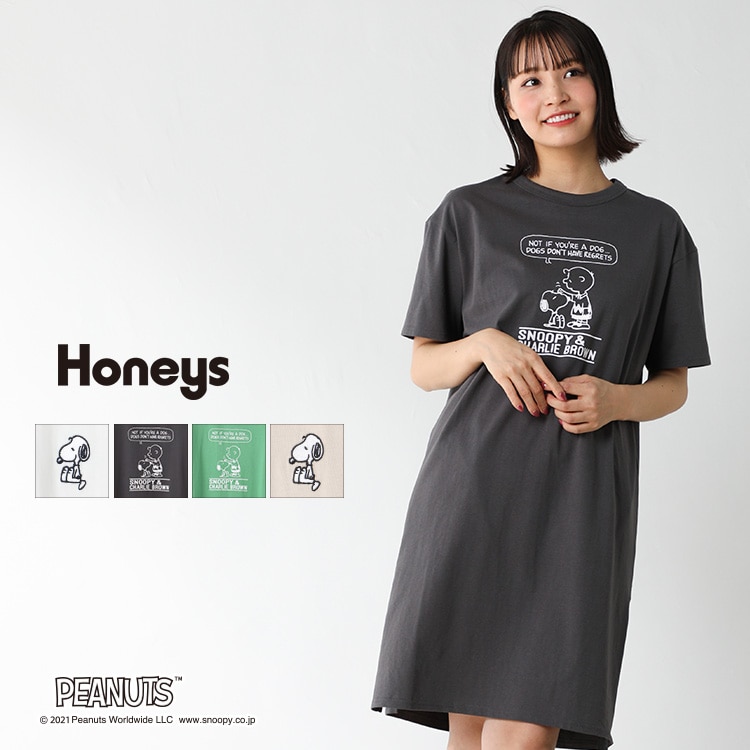 ハニーズ公式通販 スヌーピーワンピース ワンピース Honeys Online Shop レディースファッション通販
