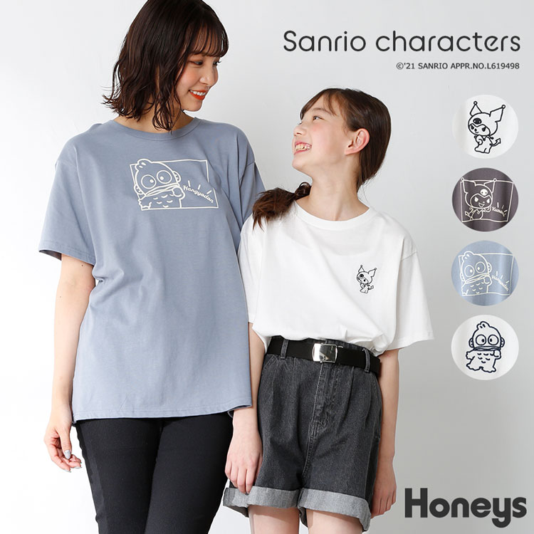 ハニーズ公式通販 サンリオキャラｔシャツ Web限定ssサイズ有 トップス Honeys Online Shop レディースファッション通販