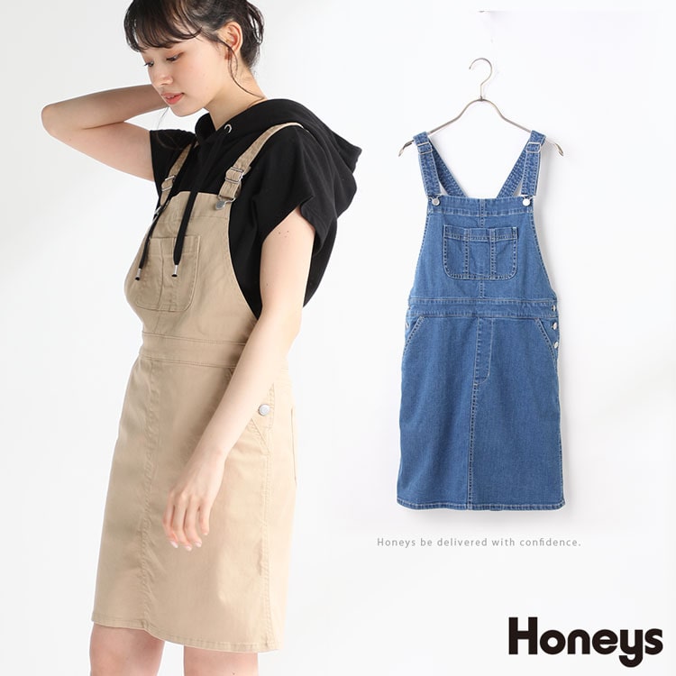 ハニーズ公式通販 ジャンスカ ワンピース Honeys Online Shop レディースファッション通販