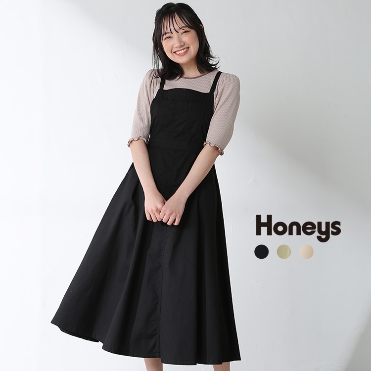 ハニーズ公式通販 ジャンスカ ワンピース Honeys Online Shop レディースファッション通販