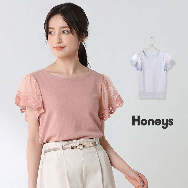 ハニーズ公式通販 袖レースプルオーバー トップス Honeys Online Shop レディースファッション通販