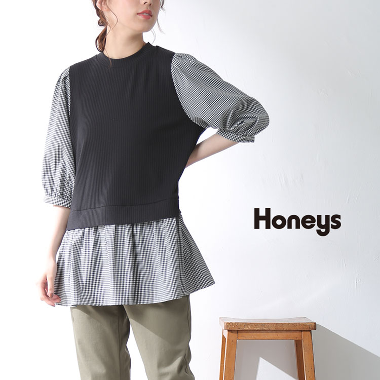 ハニーズ公式通販 レイヤード風トップス トップス Honeys Online Shop レディースファッション通販