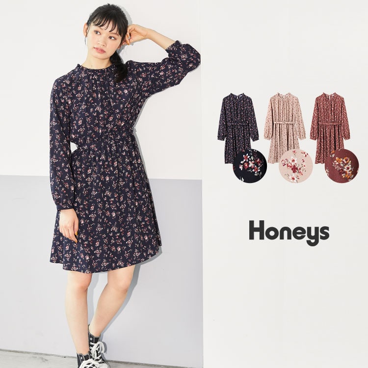 ハニーズ公式通販 ハイネックワンピース Web限定llサイズ有 ワンピース Honeys Online Shop レディースファッション通販