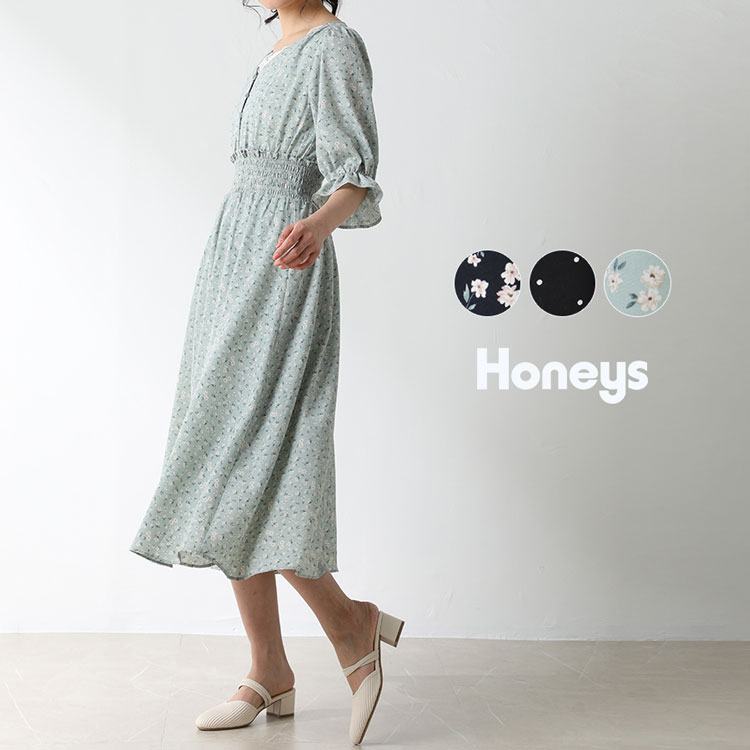 ハニーズ公式通販 ｖネックワンピース Web限定llサイズ有 ワンピース Honeys Online Shop レディースファッション通販