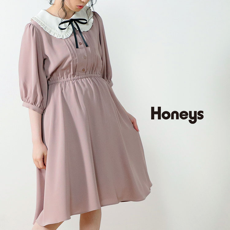 ハニーズ公式通販 衿付ワンピース Web限定llサイズ有 ワンピース Honeys Online Shop レディースファッション通販