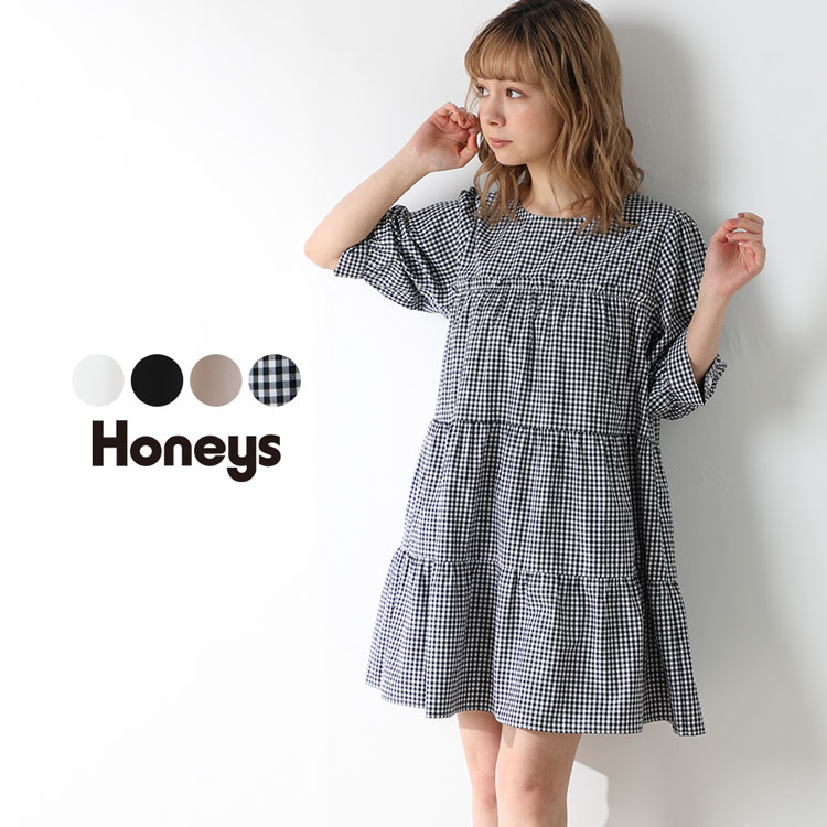 ハニーズ公式通販 ティアードチュニック Web限定llサイズ有 ワンピース Honeys Online Shop レディースファッション通販