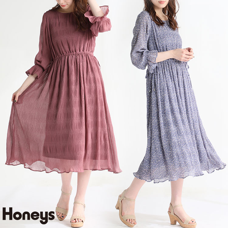 ハニーズ公式通販 ロングワンピース ワンピース Honeys Online Shop レディースファッション通販