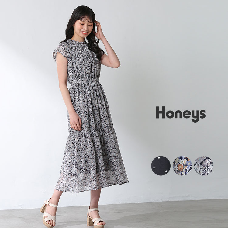 ハニーズ公式通販 ティアードワンピース Web限定llサイズ有 ワンピース Honeys Online Shop レディースファッション通販