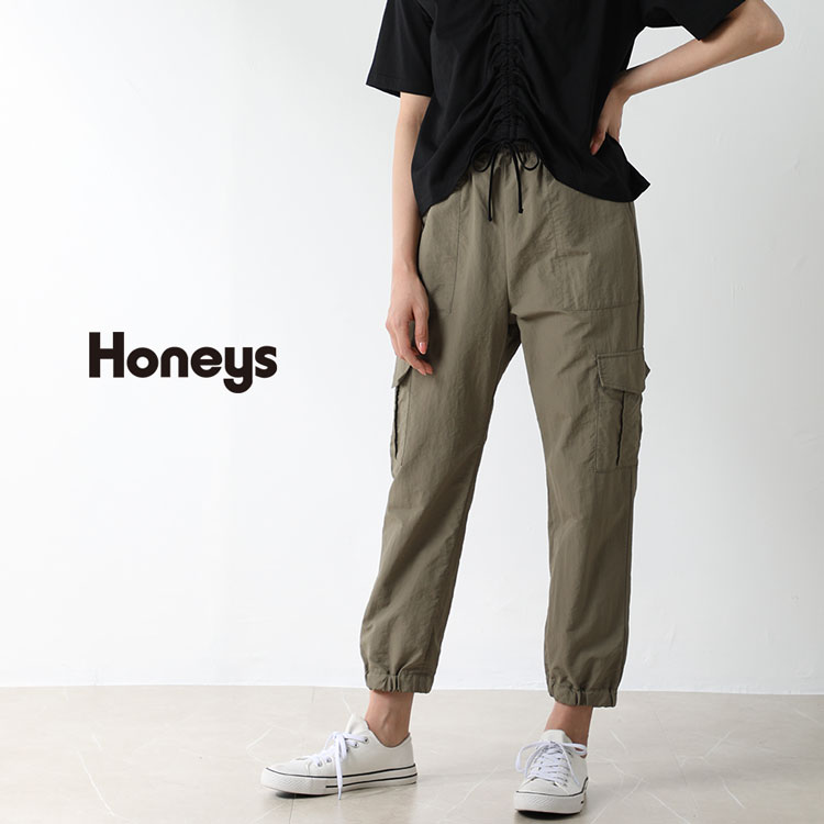 ハニーズ公式通販 ミリタリーパンツ ボトムス Honeys Online Shop レディースファッション通販
