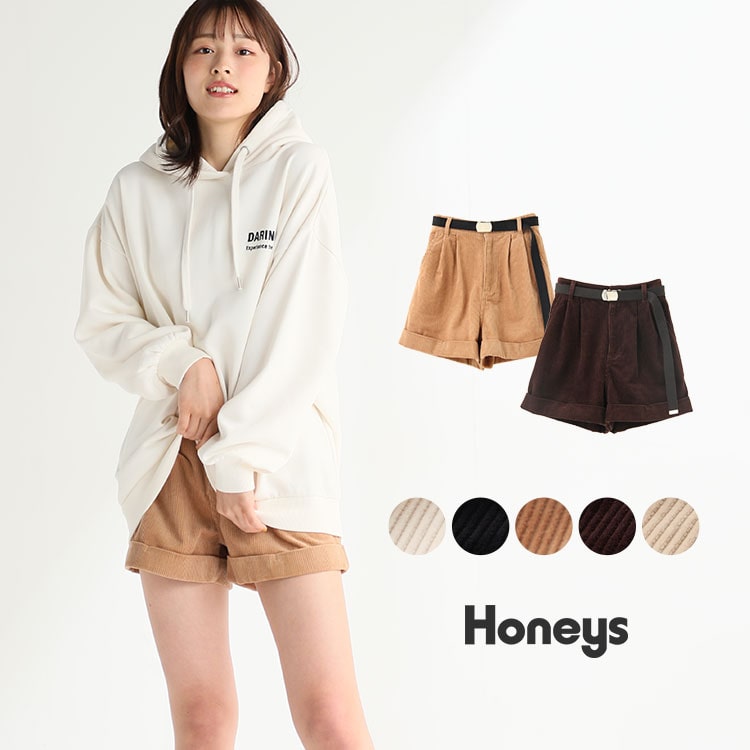 ハニーズ公式通販 ベルト付ショートパンツ ボトムス Honeys Online Shop レディースファッション通販