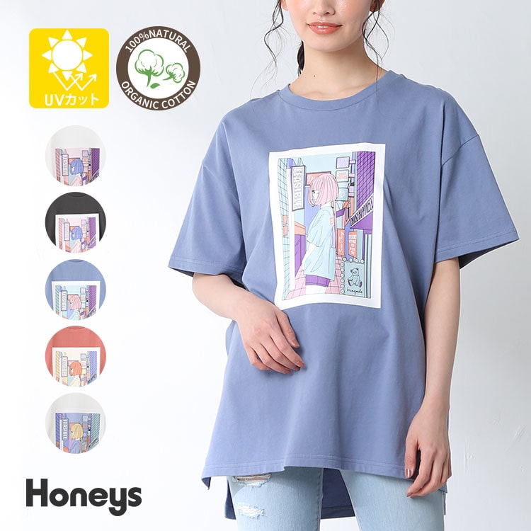ハニーズ公式通販 イラストプリントｔシャツ トップス Honeys Online Shop レディースファッション通販