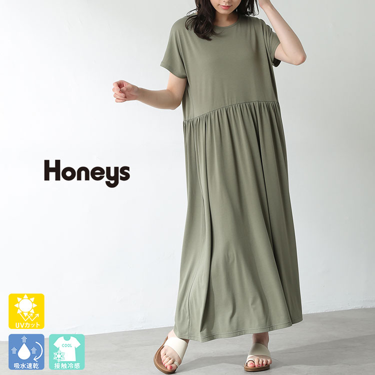 ハニーズ公式通販 切替ワンピース ワンピース Honeys Online Shop レディースファッション通販
