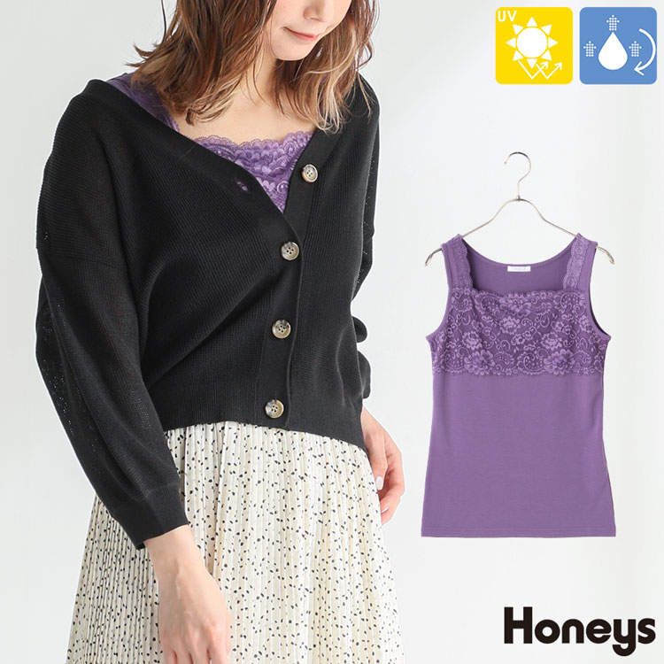 ハニーズ公式通販 胸レースタンクトップ トップス Honeys Online Shop レディースファッション通販