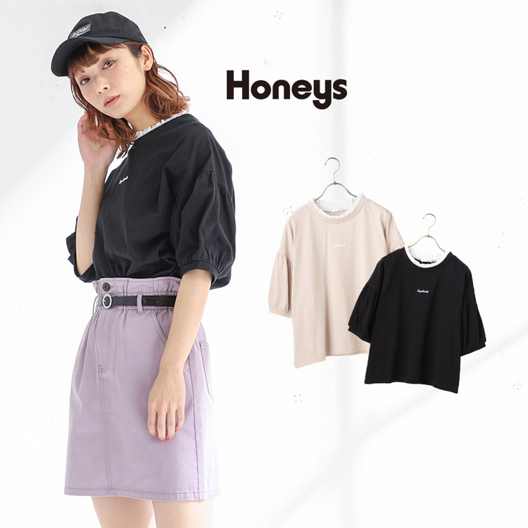 ハニーズ公式通販 レースみせかけｔシャツ トップス Honeys Online Shop