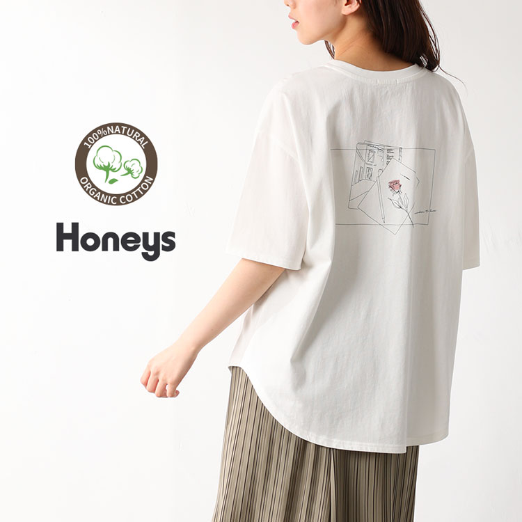 ハニーズ公式通販 イラストプリントｔシャツ トップス Honeys Online Shop レディースファッション通販