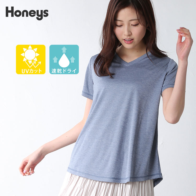 ハニーズ公式通販 ドライａラインｔシャツ トップス Honeys Online Shop レディースファッション通販