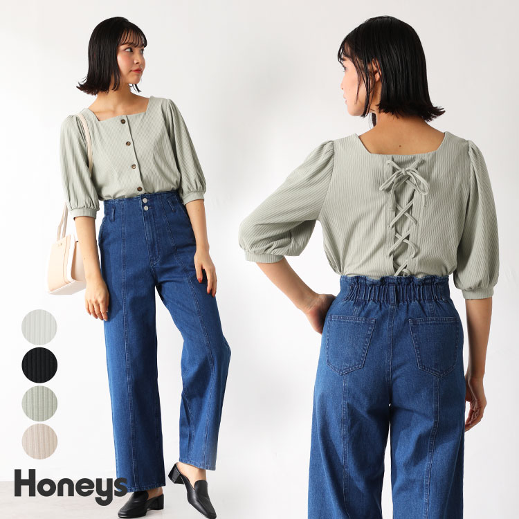 ハニーズ公式通販 後レースアップトップス トップス Honeys Online Shop レディースファッション通販