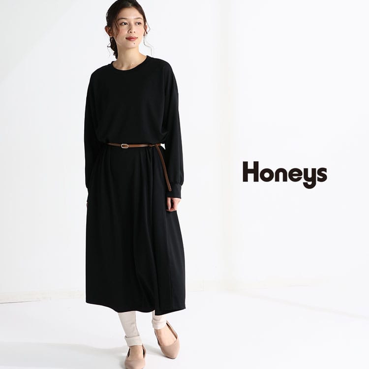 ハニーズ公式通販 ａラインワンピース Web限定llサイズ有 ワンピース Honeys Online Shop レディースファッション通販