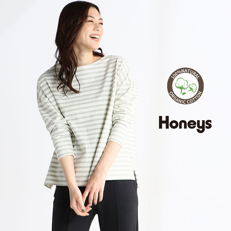 ハニーズ公式通販 ボーダーｔシャツ トップス Honeys Online Shop レディースファッション通販