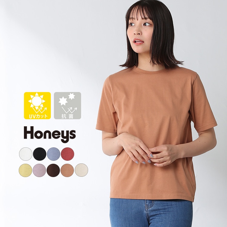 ハニーズ公式通販 ｕｓａコットンｔシャツ トップス Honeys Online Shop レディースファッション通販