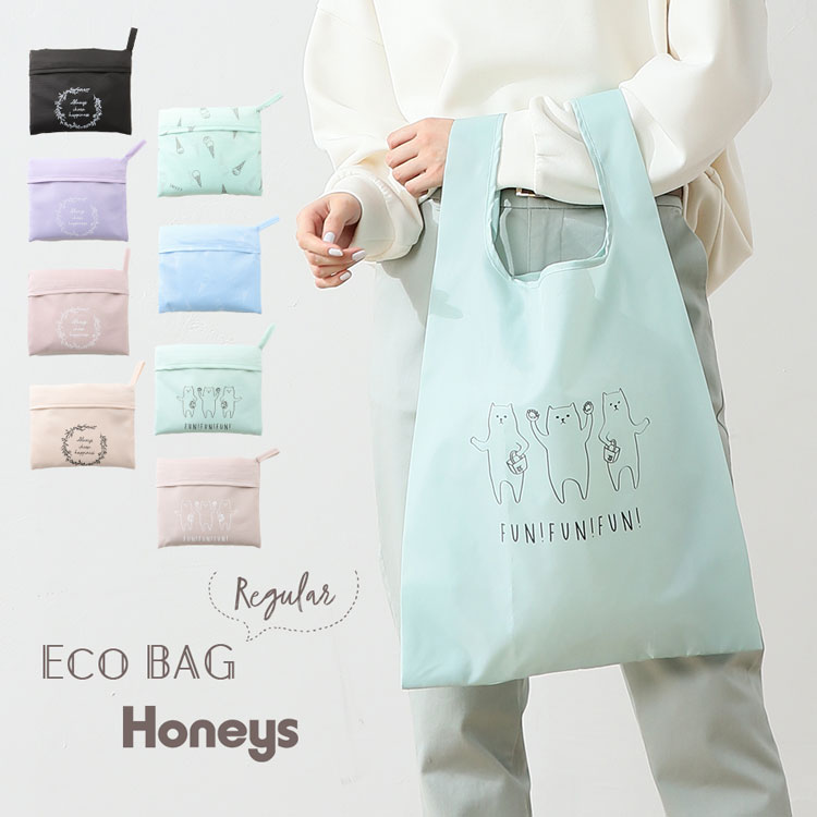 ハニーズ公式通販 折りたたみエコｂａｇ バッグ Honeys Online Shop レディースファッション通販