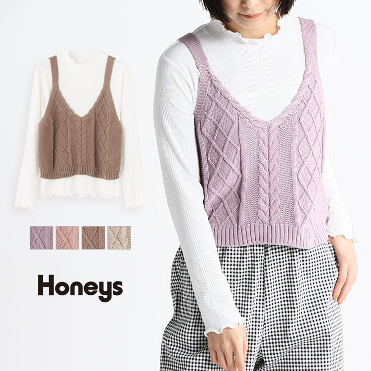 ハニーズ公式通販 ビスチェアンサンブル トップス Honeys Online Shop レディースファッション通販