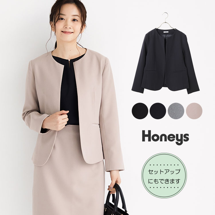 ハニーズ公式通販 ノーカラージャケット アウター Honeys Online Shop レディースファッション通販